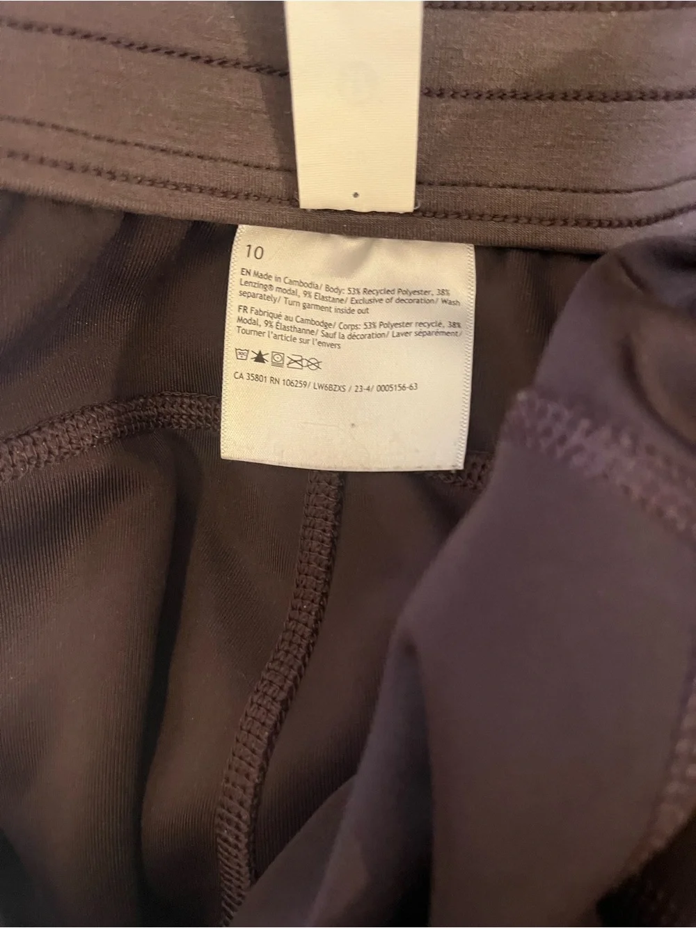 Lululemon Softstreme High Rise Pant Short (chocolate brown)